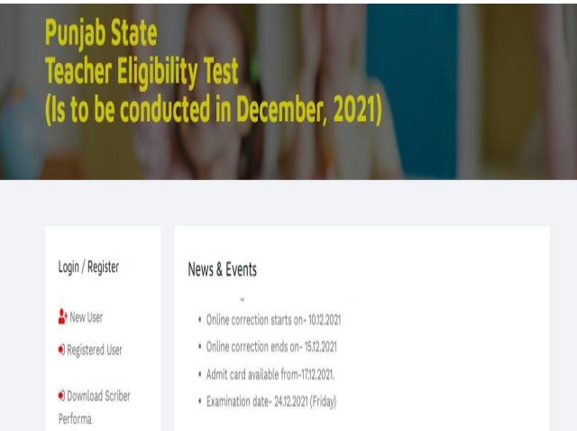 PSTET 2021 Admit Card