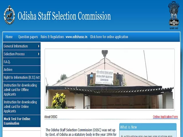 OSSC Jr Assistant Recruitment 2022: 140 Vacancies Notified, Apply Online From 22 Dec