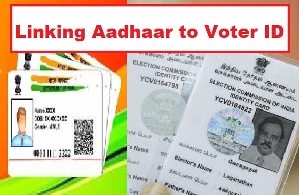voter id aadhar card link