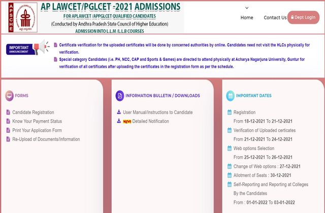 AP LAWCET Counselling Dates 2021