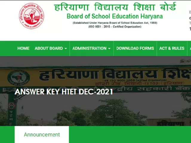 HTET Answer Key 2021