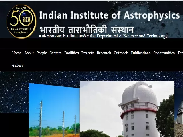 IIAP Recruitment 2021