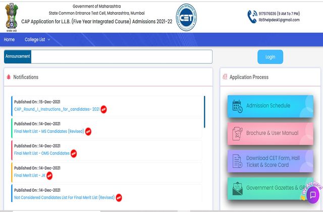MHT CET 5-Year LLB 1st Seat Allotment