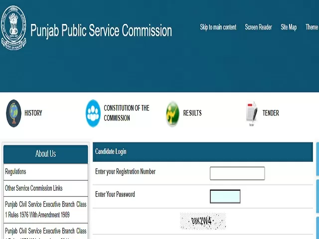 PPSC JE Answer Key 2021
