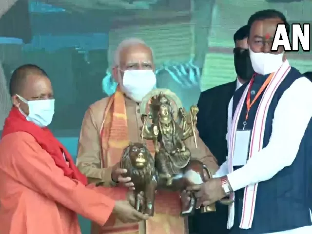 PM Modi In Prayagraj: Prime Minister Transfers Rs. 1,000 Crores In SHGs ...