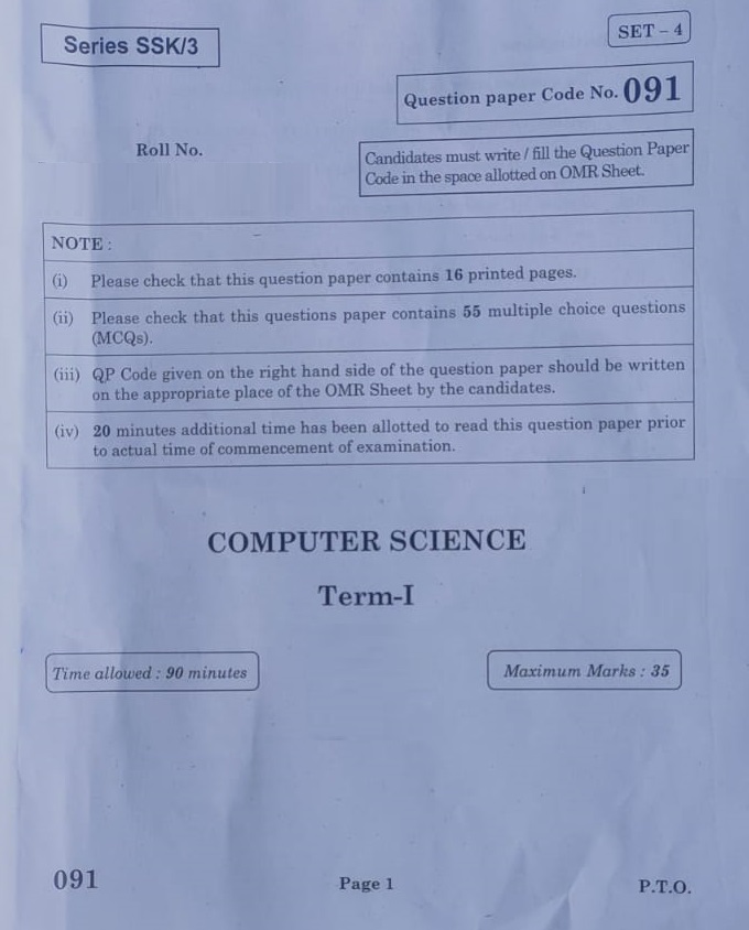 computer science exam paper 2021