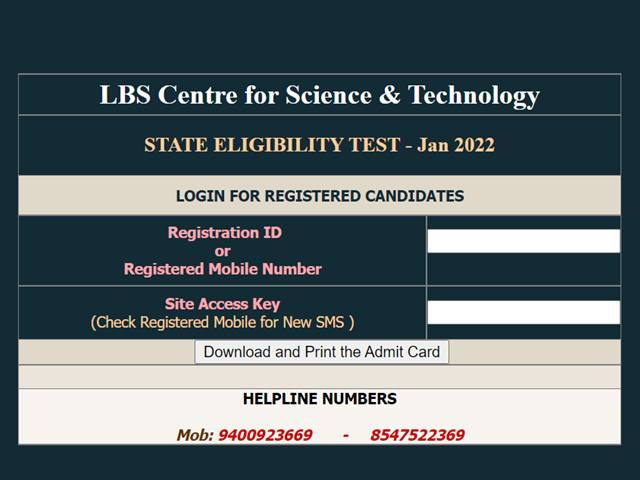 KSET Hall Ticket 2021 Released