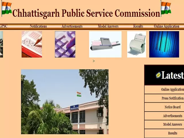 CGPSC Recruitment 2021