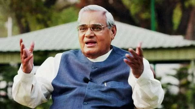 Good Governance Day 2021