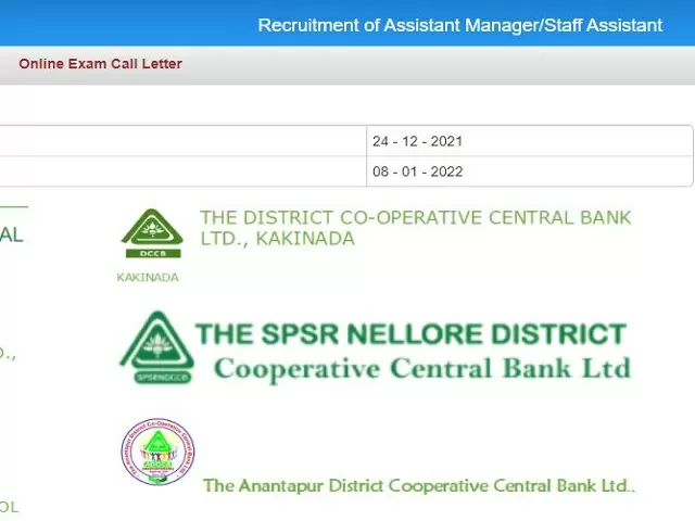 DCCB Admit Card 2021 