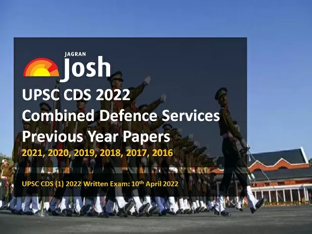 UPSC CDS 2022
