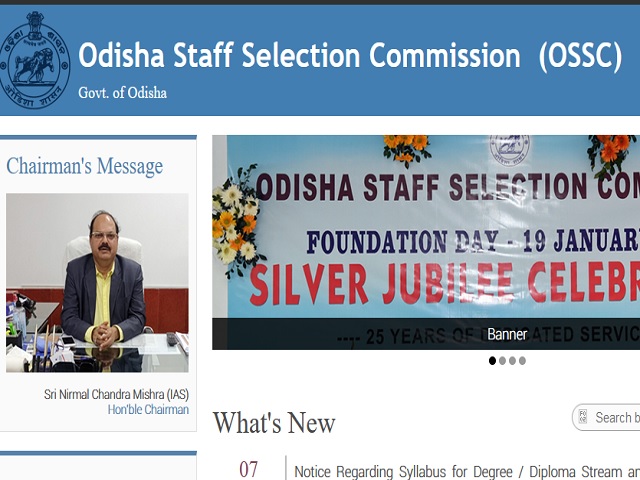 OSSC ने निकाली ट्रैफिक कांस्टेबल एवं अन्य पदों की भर्ती, आवेदन ...