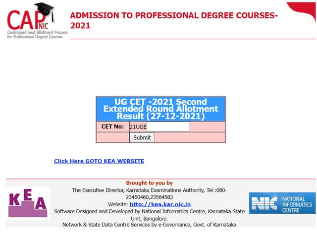 KCET 2nd Round Allotment Result 2021 Declared