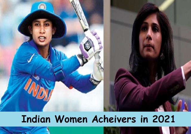 Year Ender 2021: List of top women achievers in India 2021