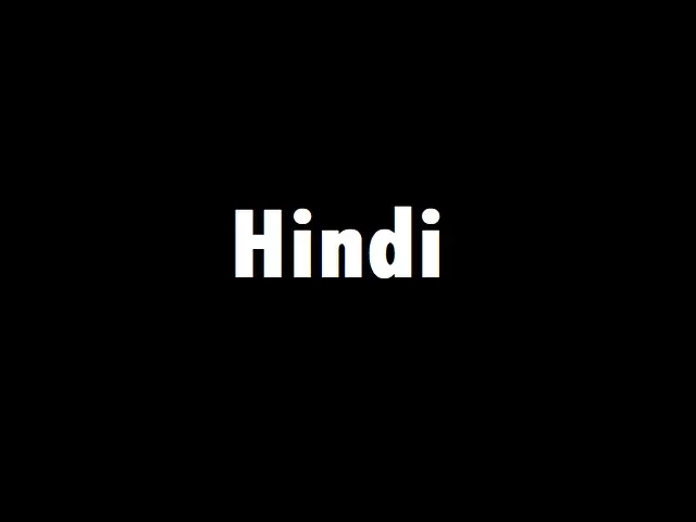 Term 2 CBSE Class 12 Hindi (Core) Syllabus 2022: CBSE Board Exam 2022