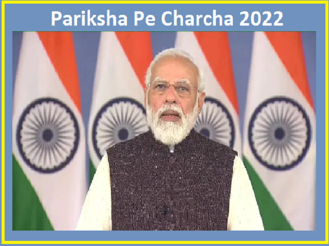 Pariksha Pe Charcha 2022: Registration begins, Know how to apply