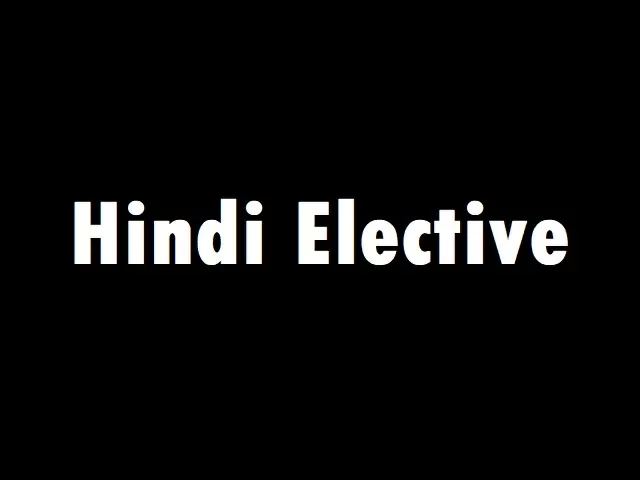 CBSE Syllabus for Class 12 Hindi Elective (Term 2): CBSE Board Exam 2022