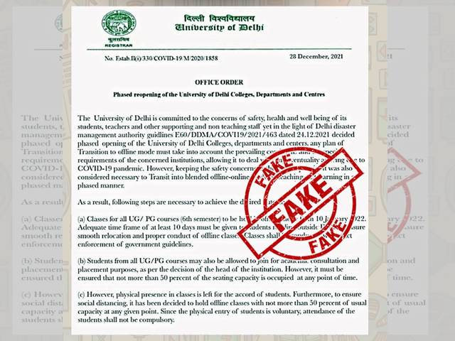 DU College Reopening Fake News