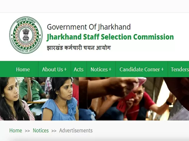JSSC JE Recruitment 2021-22