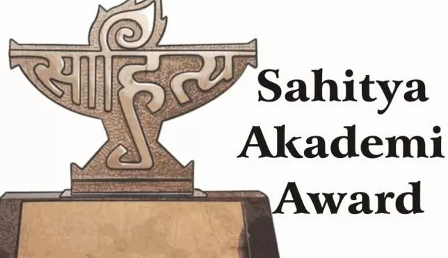 Sahitya Akademi Award 2021 