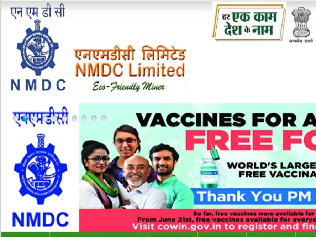 NMDC Recruitment 2021-22