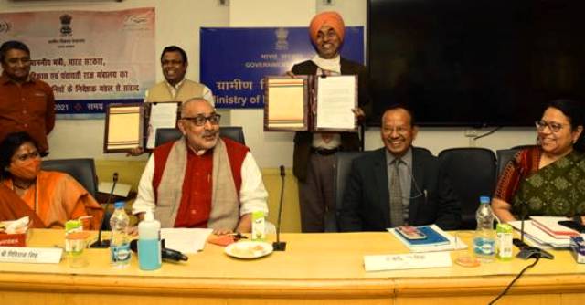 Rural Development Ministry and Flipkart sign MoU to empower local businesses