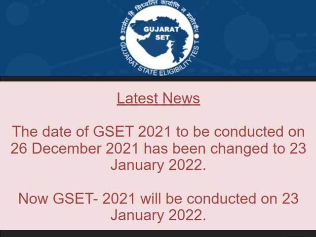 GSET 2021 Postponed