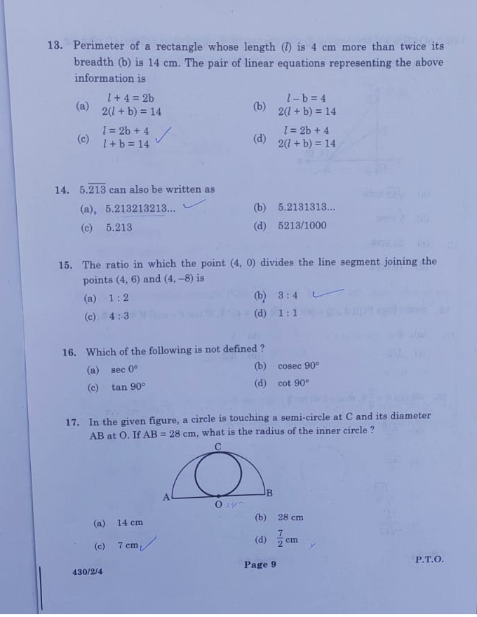 Cbse Answer Key Pdf 10th Maths Term 1 Cbse Board Exam 2021 22 Cbse Answer Key Pdf 10th Maths Term 1 Cbse Board Exam 2021 22