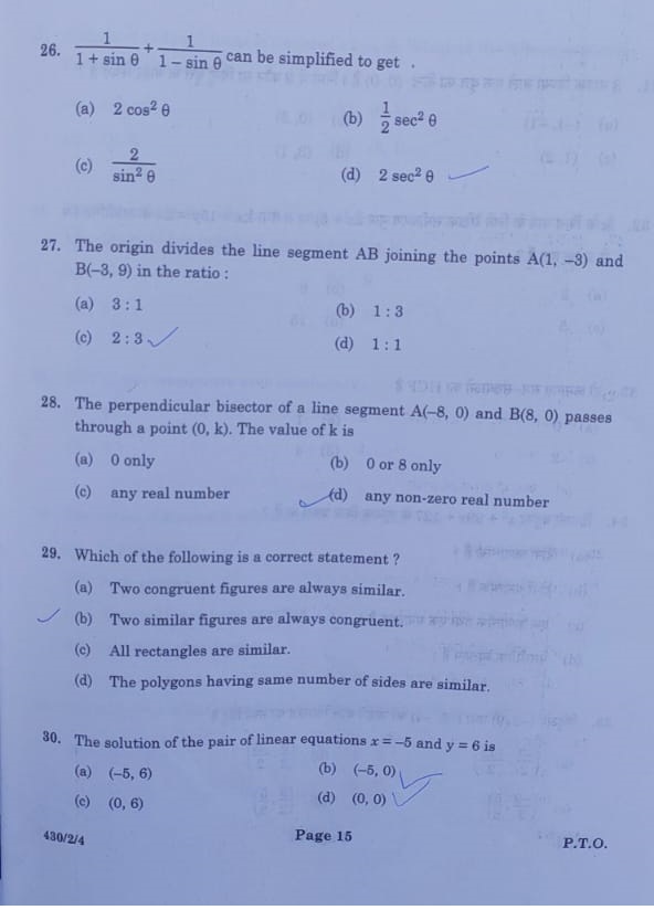 Cbse Answer Key Pdf Th Maths Term Cbse Board Exam