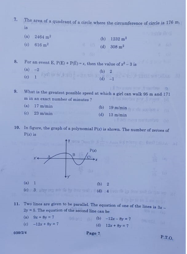 cbse-answer-key-10th-maths-term-1-standard-basic-cbse-board-exam