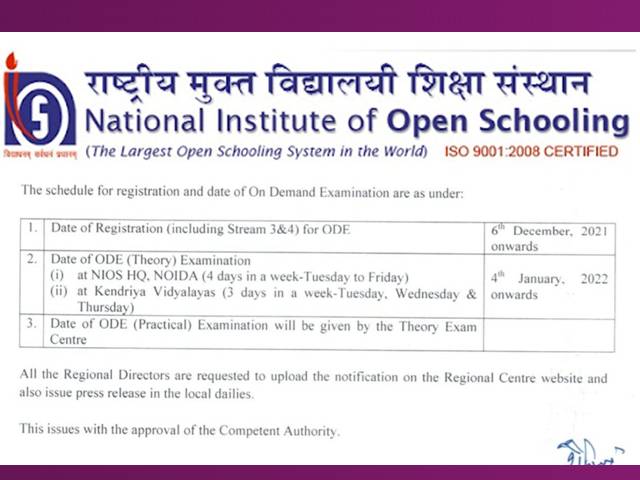 nios-ode-exam-2022-class-10-and-12-exam-dates-announced-registration