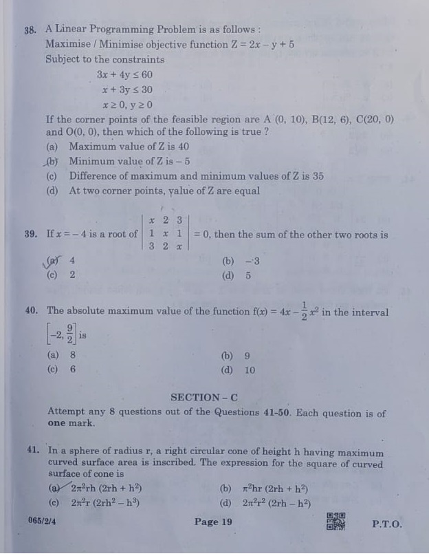 CBSE Answer Key 2021-22: 12th Maths (Term 1) CBSE Board Exam 2022!