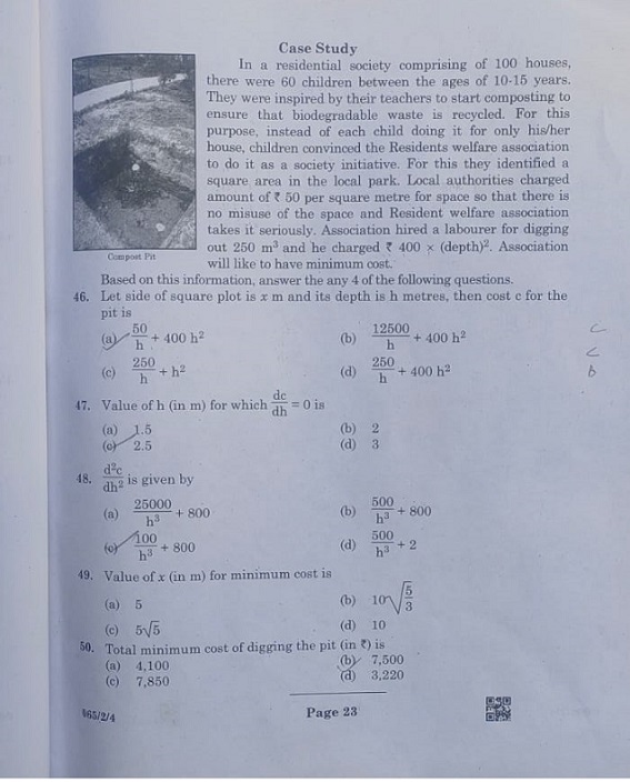 Cbse Answer Key Th Maths Term Cbse Board Exam