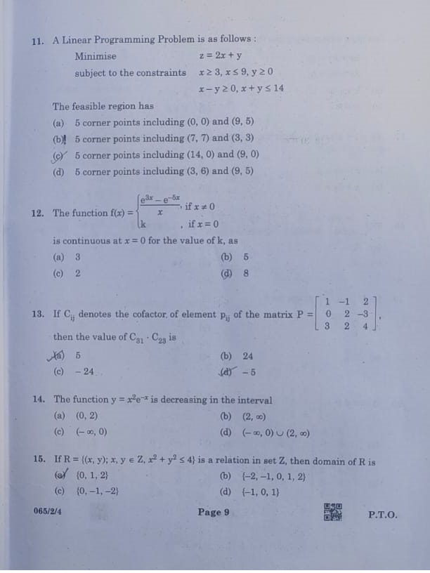 P5 & P5R: Classroom & Exam Answer Guide