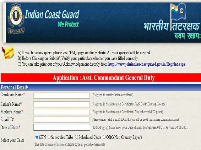 Coast Guard Assistant Commandant Recruitment 2021