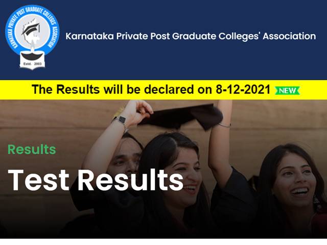 KMAT 2021 Result Postponed