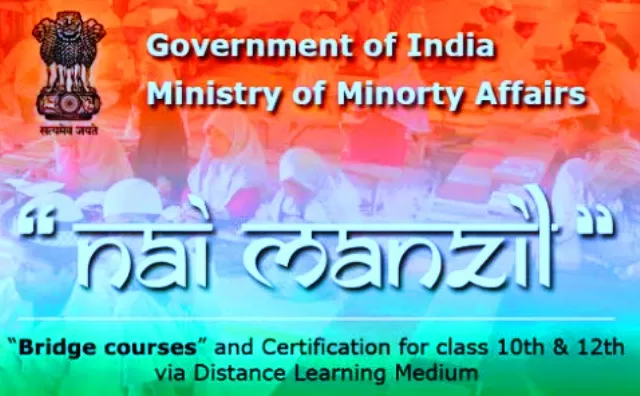 Nai Manzil Scheme of Indian Government