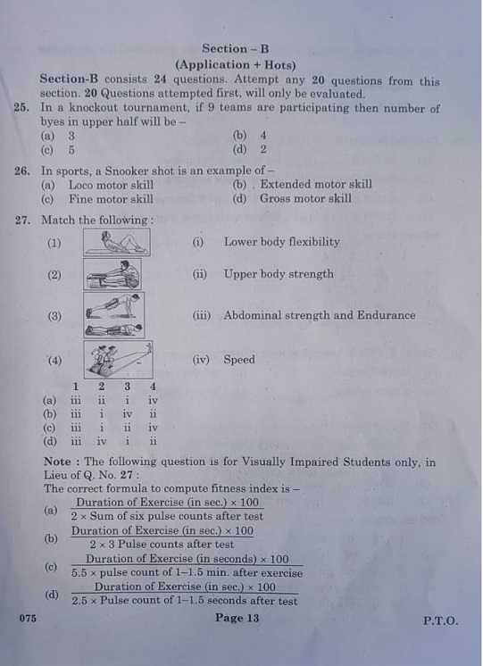 cbse class 12 physical education question paper 2021