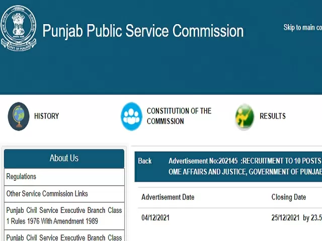  PPSC Analyst Recruitment 2021