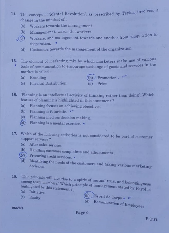 CBSE 12th Business Studies Answer Key 2021-22: CBSE Board Exam 2021-22!