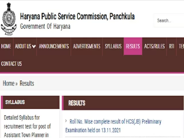 HPSC Civil Judge Prelims Result 2021 
