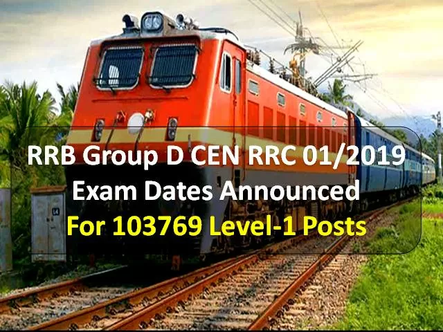 Rrb Group D Exam Dates Released Cen Rrc Railway Recruitment Board Will Conduct