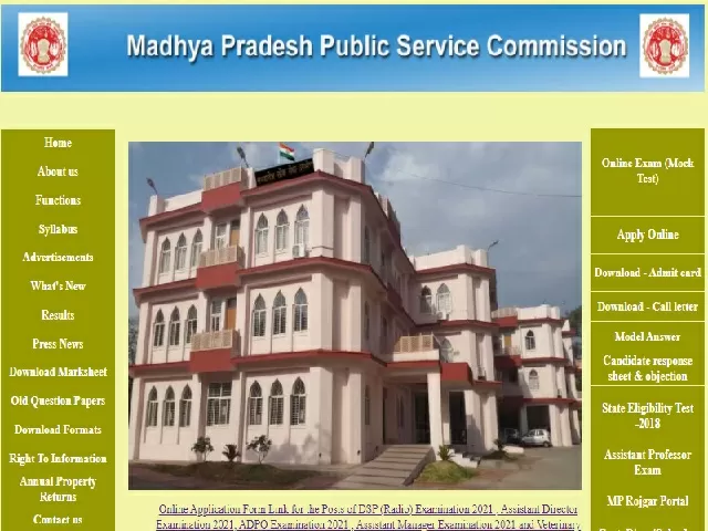 MPPSC Engineering Services 2020 Final Answer key 