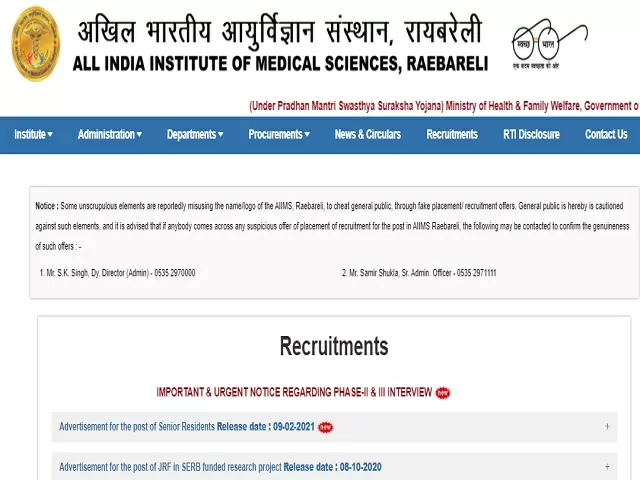 AIIMS Raebareli Senior Resident Posts 2021