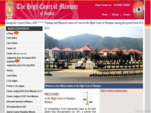 High Court of Manipur Recruitment 2021: Apply Court Attendant/Farash/Orderly/Chowkidar/Lawn Attendant Posts