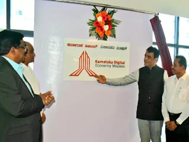 Karnataka Digital Economy Mission Office Inaugurated To Increase ...