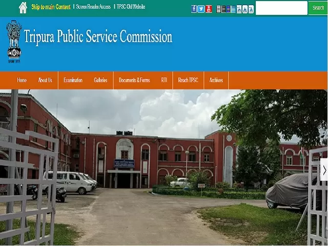 TPSC Recruitment 2021