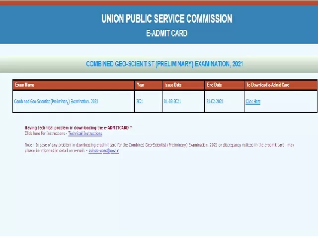 UPSC Geo Scientist Prelims 2021 Admit Card 