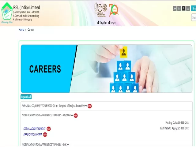 IREL Recruitment 2021: Apply for Trade Apprentices, Graduate Apprentice & Technician Apprentice Posts