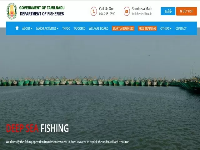 TN Govt Recruitment 2021